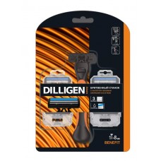 DILLIGEN Benefit 3 Станок + 9 кассет